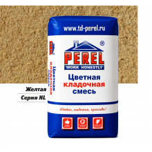 ЦВЕТНОЙ КЛАДОЧНЫЙ РАСТВОР "PEREL NL" ЖЕЛТЫЙ